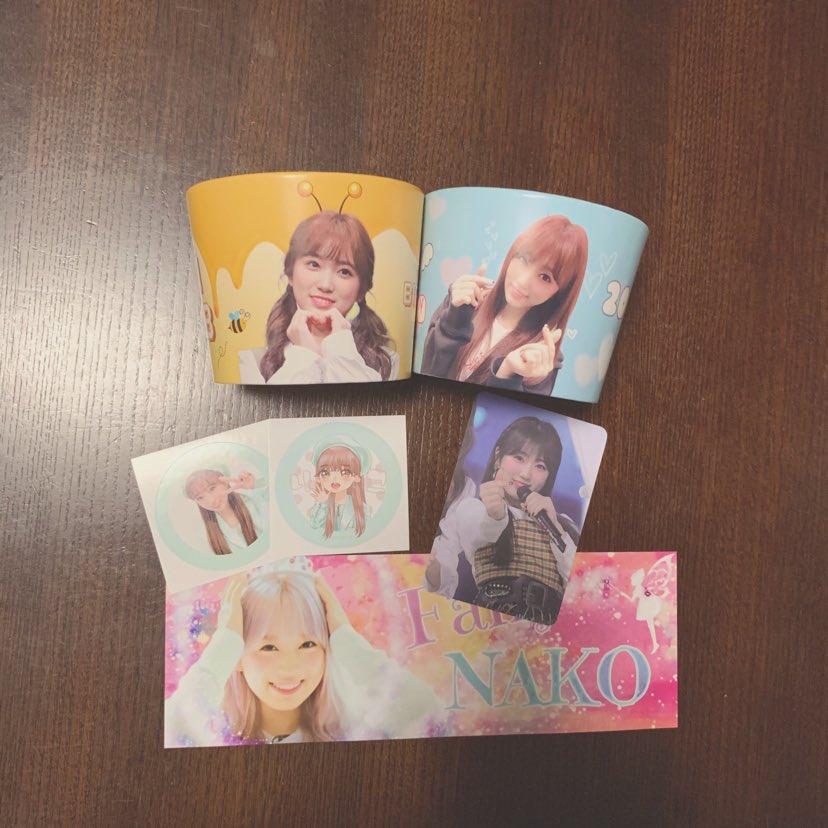 ☁️久々のオタ活☁️

奈子のカップホルダー貰ってきました🍨
久々にwizoneの皆さんにあって新しく知り合った方もいて本当に楽しかったです!

主催、開催して頂いた
@weOlT3EfBKPR5vr 様
cafe C+様
<a href="/Nako_BDevent/">🍨𝗛𝗮𝗽𝗽𝘆𝗡𝗮𝗸𝗼𝗗𝗮𝘆𝟮𝟬𝟮𝟬🍨</a> 様
<a href="/cafebinggo/">CAFEBINGGO</a> 様
素敵なイベント開催してくださりありがとうございました💙