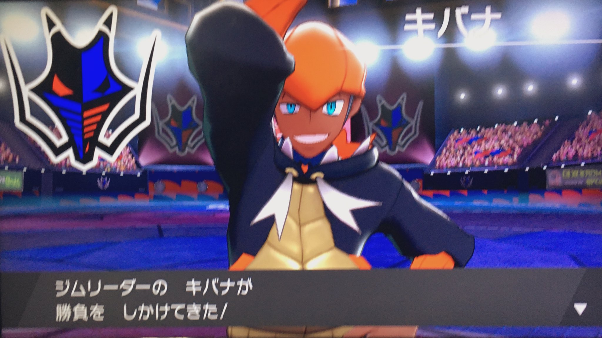 しろきち ポケモン剣盾デリバード一匹縛り7日目 今日一日ほぼキバナに時間持ってかれた ダブルバトルとかいう実質2対1戦闘だしタイプ有利技の連打だし 勝つまでに運の絡みがすごく必要な試合だった 二度と戦いたく無い ポケモン剣盾 T Co