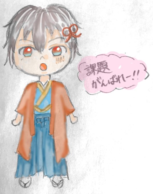 ぼかしのtwitterイラスト検索結果 古い順