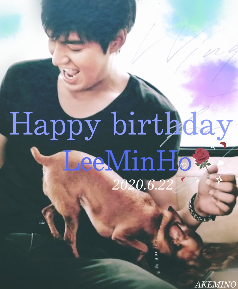 🎉생일 축하해요🎉
#이민호 #LeeMinho
#HAPPY34thMINHODAY 
#AlwaysWithLeeMinHo 
#이민호생일축하하곤