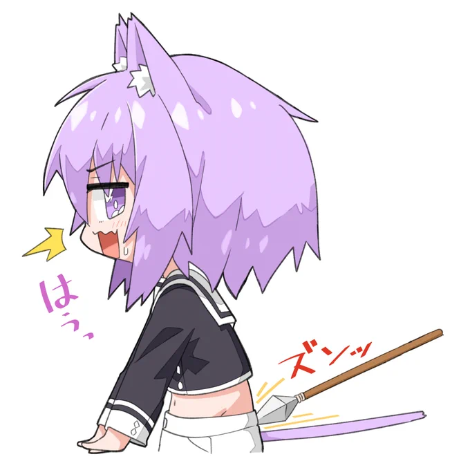 #絵かゆ
#猫又おかゆ 
#ホロ7大豆   
おしりに槍がぶっ刺さるおかゆん? 