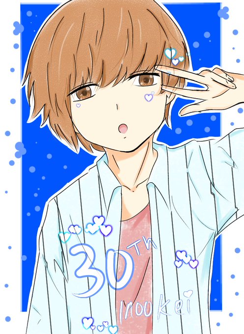 慧 高画質 のtwitterイラスト検索結果 古い順 慧 高画質 のtwitterイラスト検索結果 古い順