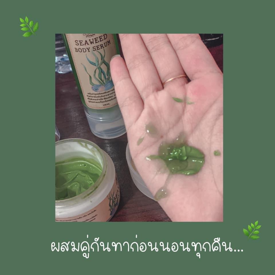 jusmintzz's tweet photo. เป็นคนไม่ค่อยว้าวกับพวกไวท์เทรนนิ่งทาตัวเท่าไหร่แค่มีก็ใช้ๆไปอ่ะแต่นี่แบบเห้ยทุกโคนน!!ตอนนี้คือทั้งว้าวทั้งอินเลิฟ🤩น้องไม่ใช่แค่ให้ความขาวใสแล้วอ่ะน้องบำรุงทะลุทะลวงผิวได้โคตรดี ดีบับ!! ไม่ได้ละชั้นต้องรีวิวให้โลกรู้ววว 💚

###green
###น้องกรีน
###รีวิวน้องกรีน
###ใช้เองรีวิวเอง https://t.co/kVMv5omrP3