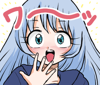 スタンプできつつある??? 