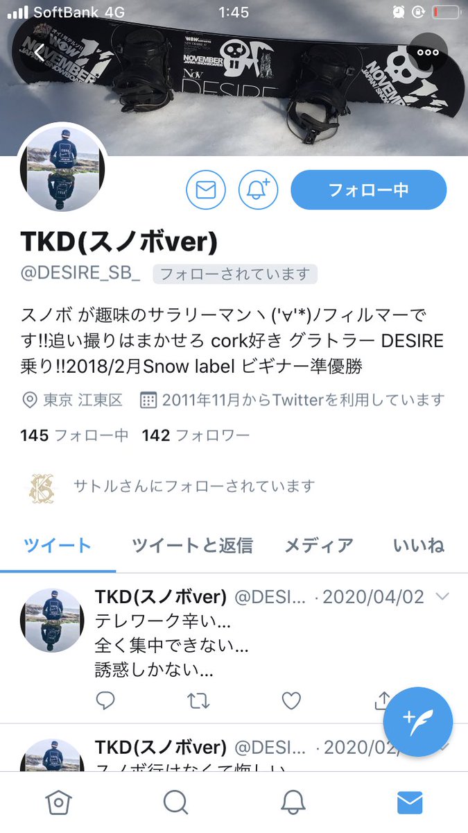 あーちゃん Mhw Ark Pa Twitter Ark Ps4版 Warning 大事な恐竜を盗まれました トラメンが居なくなった隙に低温ポッドから動物を出し 専用サーバーに移動させます 名前はtakaやtkd Hanabi 私は非公式サーバーですが 公式もプレイするそうなので