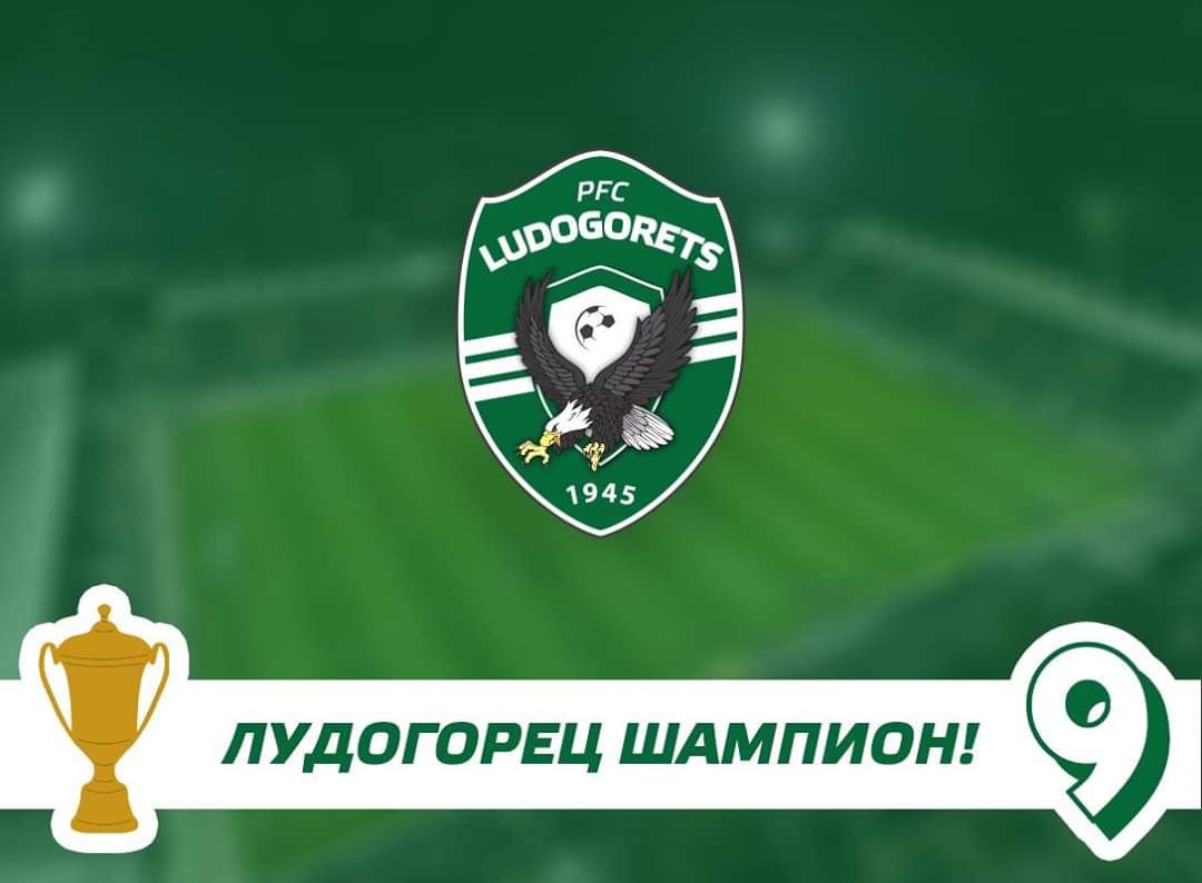 DavidPletanek's tweet image. Pavel #Vrba získal s @Ludogorets1945 titul hned ve své první sezóně 🏆