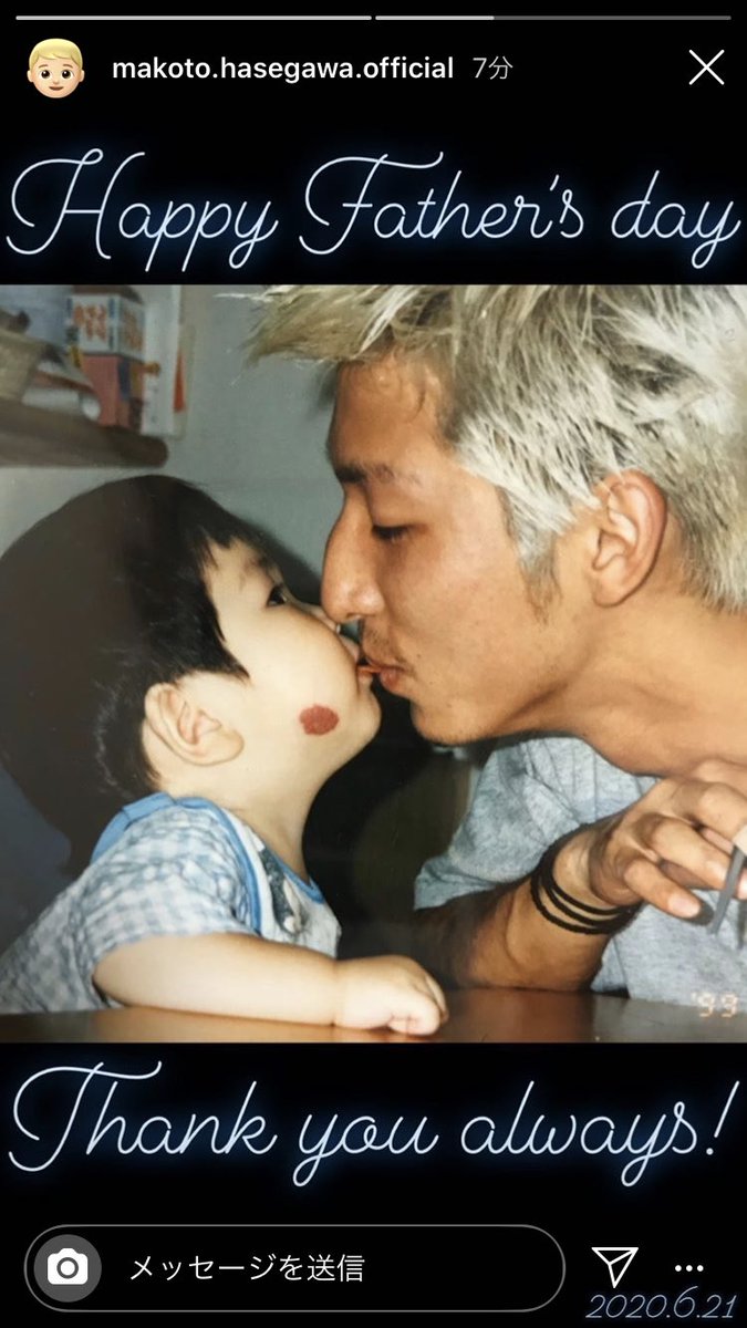 reoken_cramp's tweet photo. まこっちゃんのお父さんかっこよ… https://t.co/iNBMG0dU41