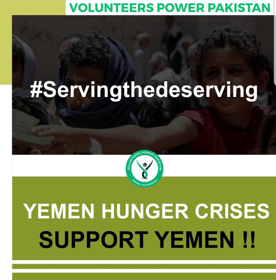 The best way to find yourself is to lose yourself in the service of others.
#Servingthedeserving
@vpp_pk
@MHarisAzam 
@dcislamabad