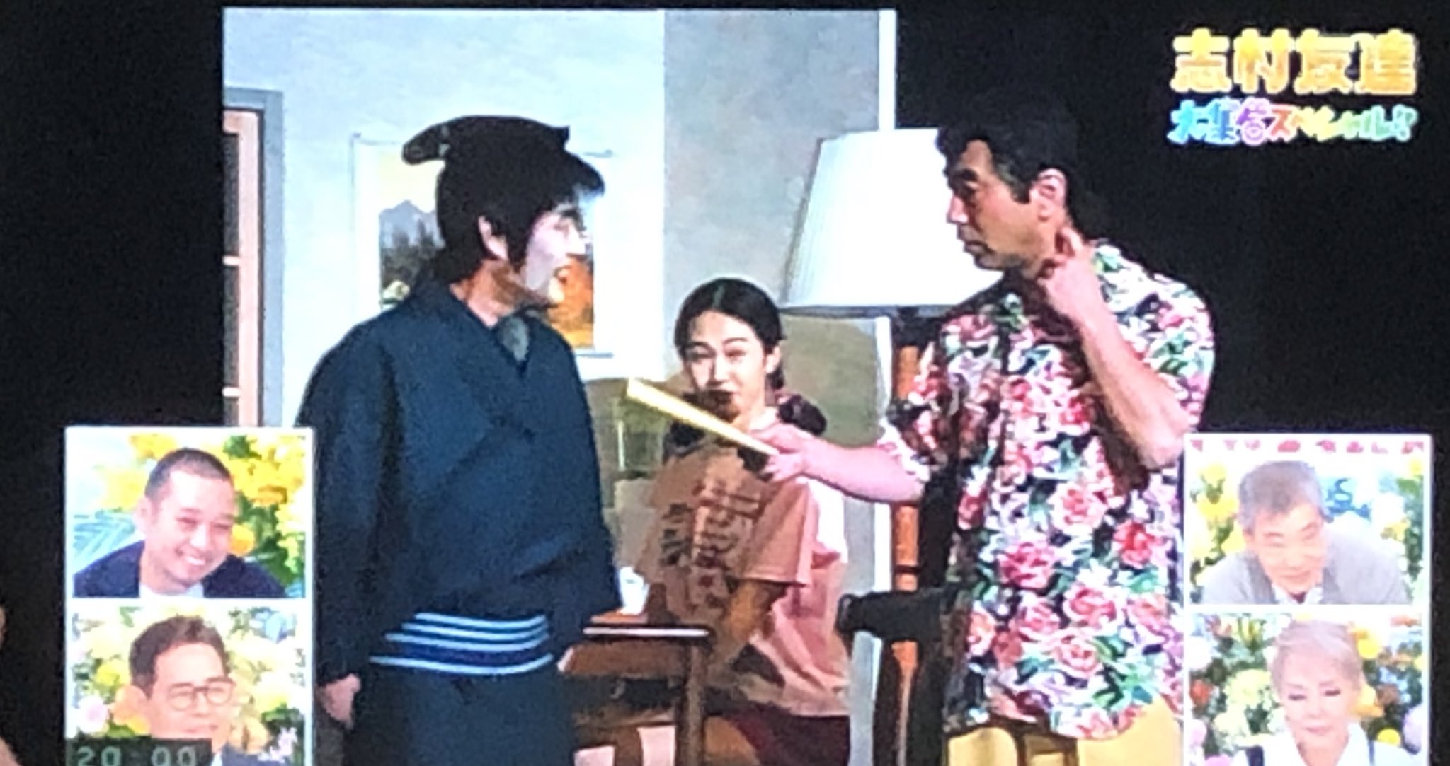 花梨 ーかりんー No Twitter 牛乳のcm おはよう だけでこんなに面白いって他に無いよ 今日も元気だ 牛乳がうまい カトちゃんどれだけ牛乳飲んだんだろ 志村友達 志村友達大集合sp 志村けん さん 加藤茶 さん ザドリフターズ ドリフ