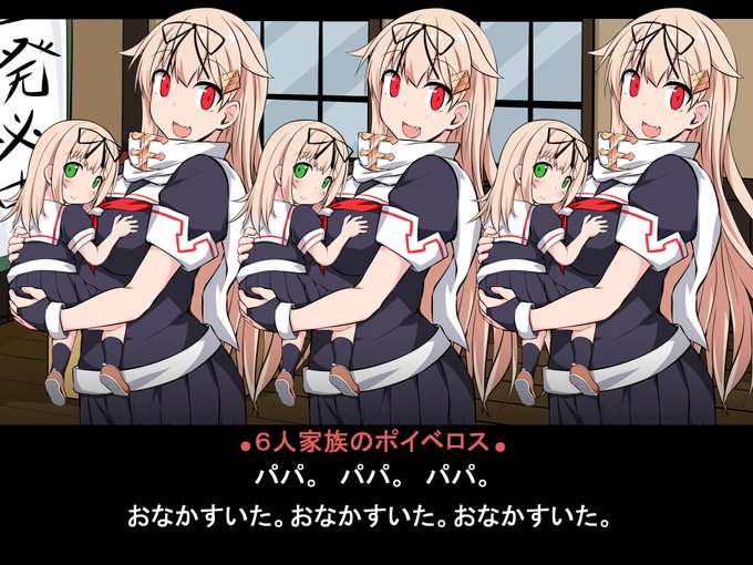 子供がちょっと雑だったので書き直してみました
一枚目修正後
二枚目修正前 