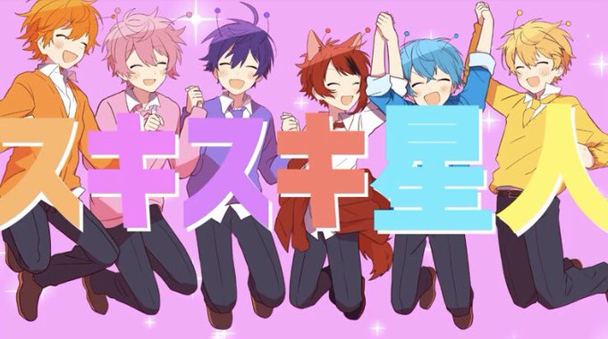 笑顔かわいいのtwitterイラスト検索結果
