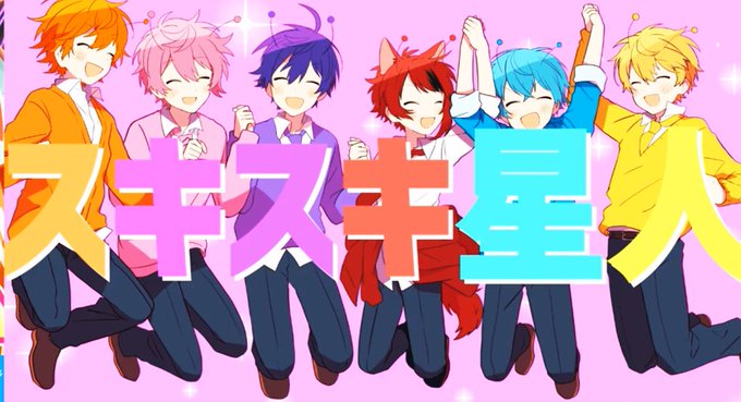 公式放送のtwitterイラスト検索結果