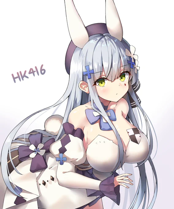 #乳の日
😋 