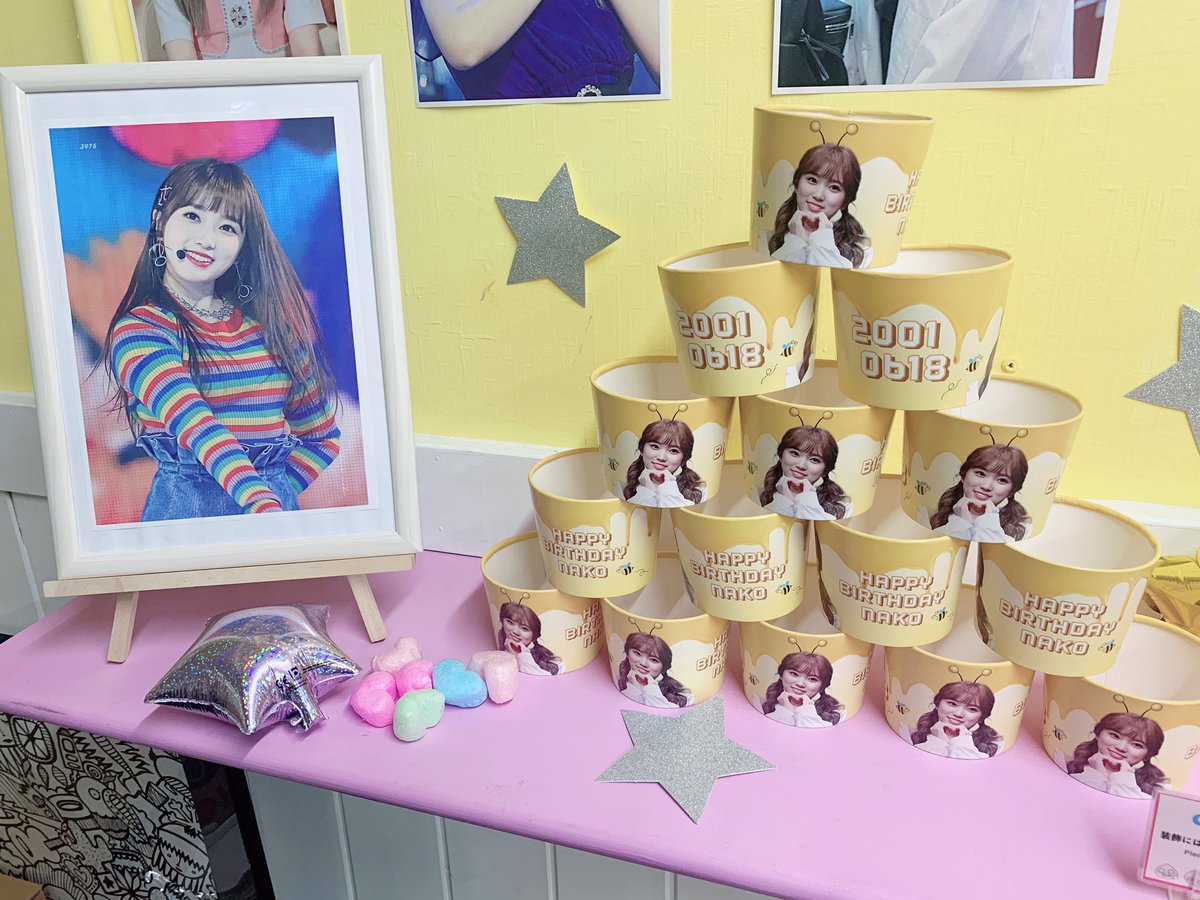 <a href="/KPOPcafe_COLORS/">K-POP cafe COLORS</a>
<a href="/Nako_BDevent/">🍨𝗛𝗮𝗽𝗽𝘆𝗡𝗮𝗸𝗼𝗗𝗮𝘆𝟮𝟬𝟮𝟬🍨</a> 
店内もかわいかったしラテアート初めてしたけどこんな綺麗にできるんやな〜🥰
ありがとうございました！