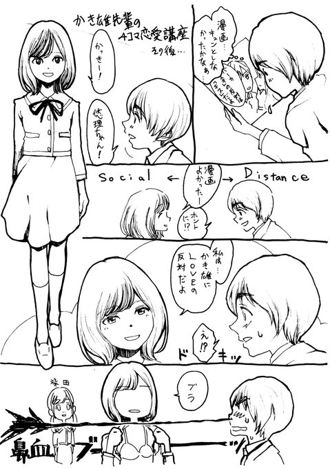 乃木坂46時間tvイラスト を含むマンガ一覧 ツイコミ 仮