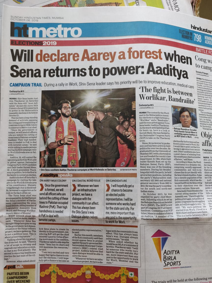 @INCMumbai @ShivSena @MumbaiNCP We would like to remind you all the assurances you gave to #Mumbai regarding Aarey. The previous govt decision to exclude 407 acres of Aarey still stands & threatens Aarey's ecology.#JusticeForAarey #SaveAareyforest