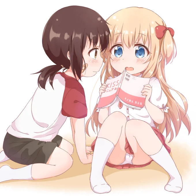 ?! 