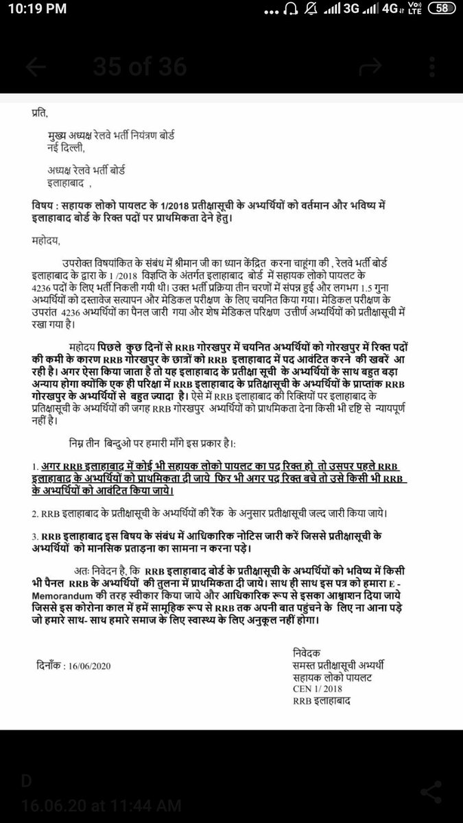 Alp Gkp walo ko Kisi dusre zone mai transfer karne se pehle jaha tarnsfer kar rahe hai waha ki alp waiting list clear ki jaye pehle uske baad divert kare gkp walo ko.
<a href="/DyCPO_HQ_NCR/">Dy.CPO HQ NCR</a> <a href="/RailMinIndia/">Ministry of Railways</a> <a href="/PiyushGoyalOffc/">Piyush Goyal Office</a>  <a href="/GM_NRly/">GM Northern Railway</a> <a href="/GMNCR1/">GMNCR1</a> <a href="/drmncrald/">DRM PRAYAGRAJ, NCR</a> <a href="/DRM_Agra/">DRM Agra</a> @drmlko25 <a href="/CPO_NR/">PCPO NR</a> <a href="/CPRONCR/">North Central Railway</a>
