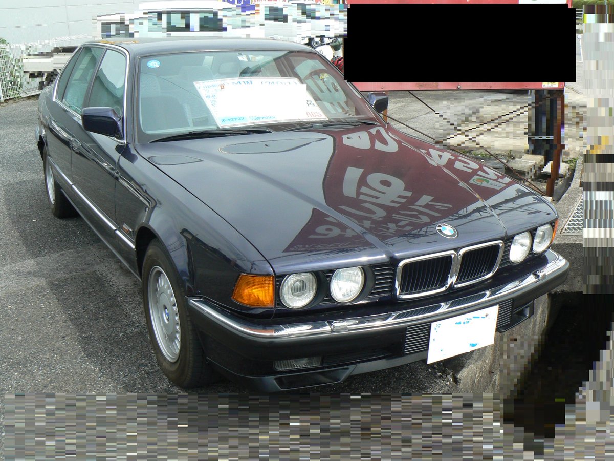 広島ひろし 古めのbmw740il中古車があった 安いけど後の維持費がな でも一回乗ってみたいな カッコイイ