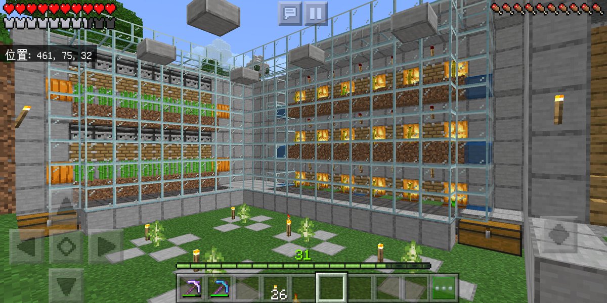 الوسم 自動収穫機 على تويتر