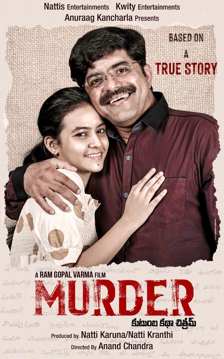 Ram Gopal Varma tweet media