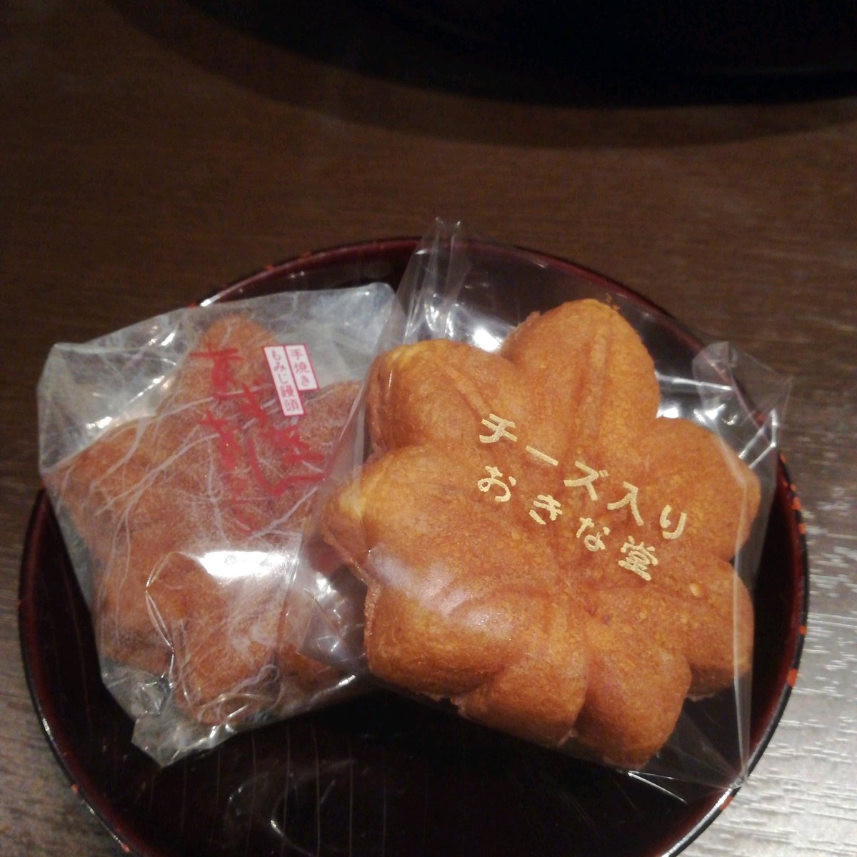 坂本菓子舗