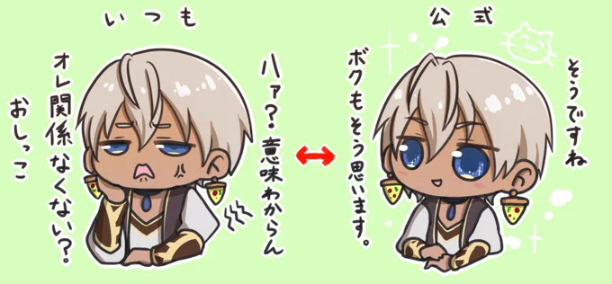お疲れさまでしたー。
#絵ブラヒム 