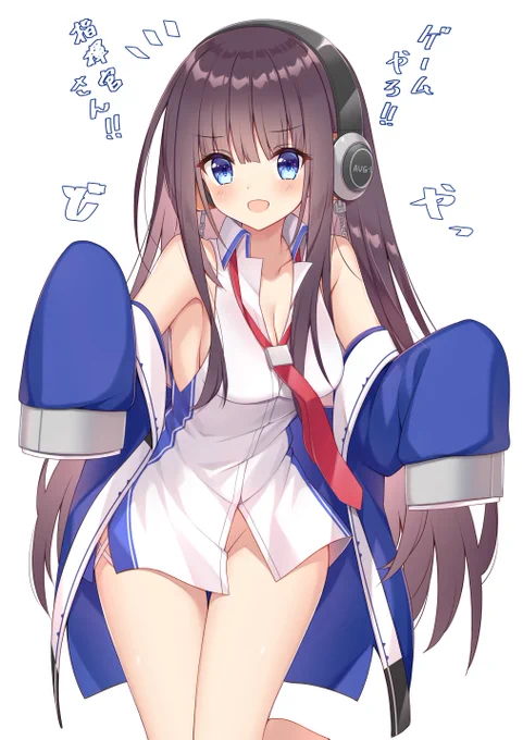 横と下
#乳の日 
