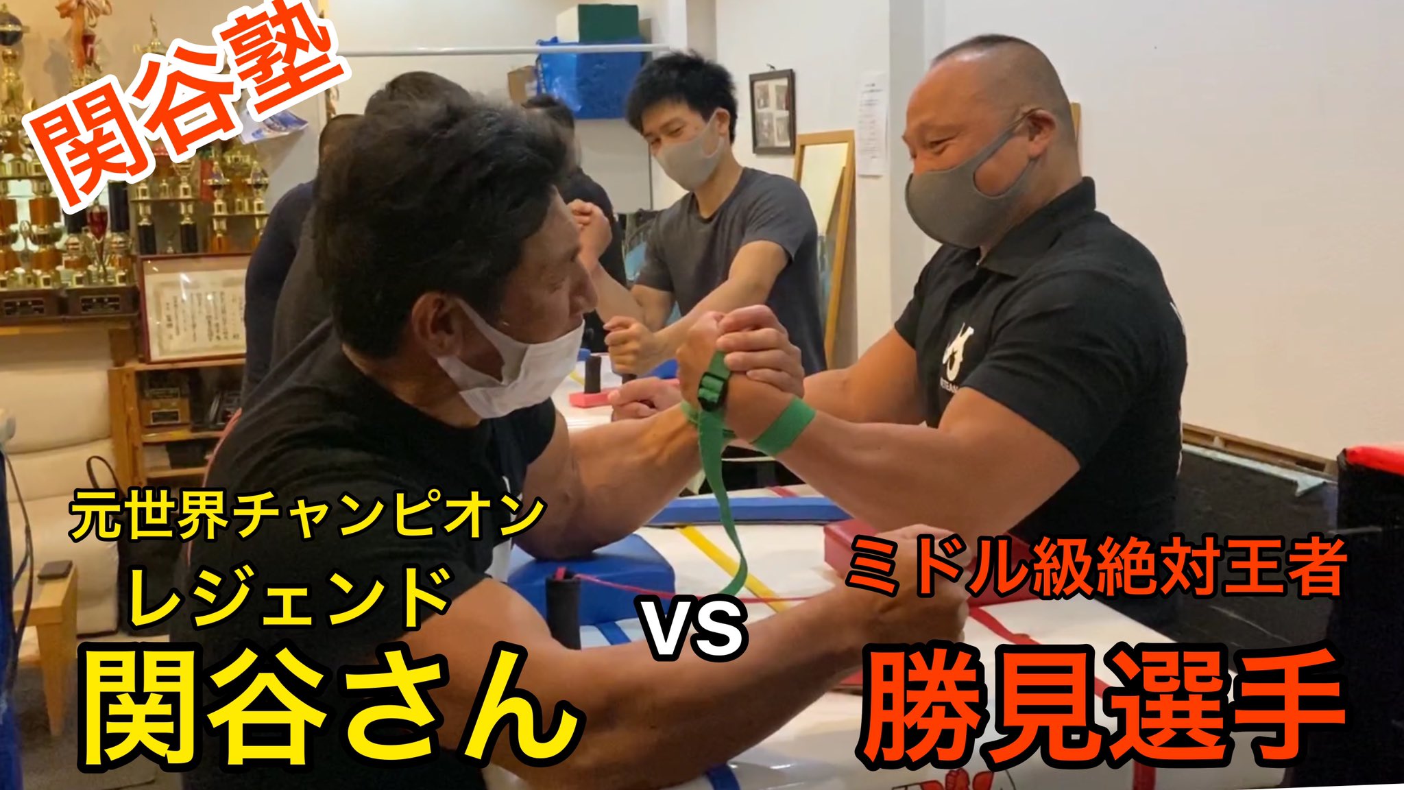 関谷塾 Twitter Search Twitter