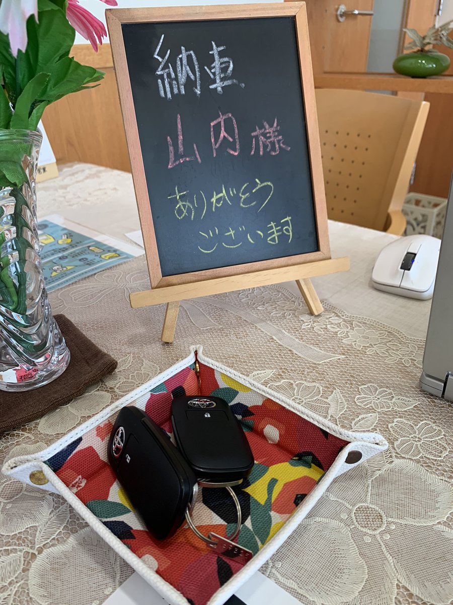 ads2395's tweet photo. ライズ納車！！　納期半年でやっと！！
初新車笑笑　パックランプ、ルーム灯やら
LED化して
フィルムは会社のフィルムが
入ってない日に自分で貼らしてもらう！

#ライズ　#納車　#DIY https://t.co/Psts8hNgwv