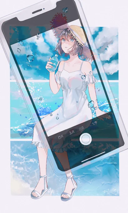 六月 雨上がり 