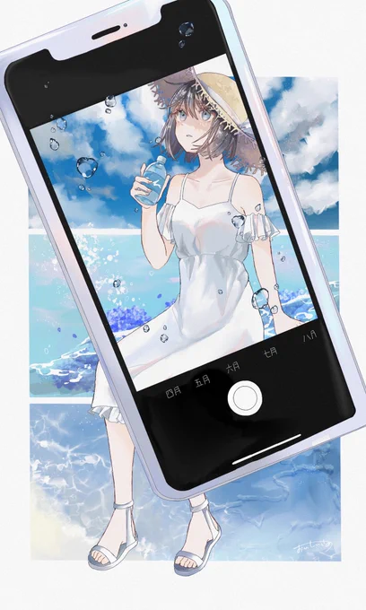 六月 雨上がり 