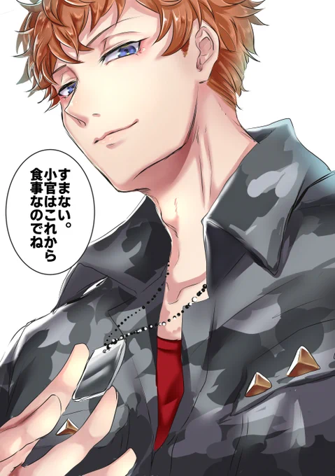 「あの……毒島さんですか…!?」

これからMTCで誕生日会なりおぴ。
お誕生日おめでとうございます!!!貴方がMTCの三人目で良かったです。
#毒島メイソン理鶯誕生祭2020 