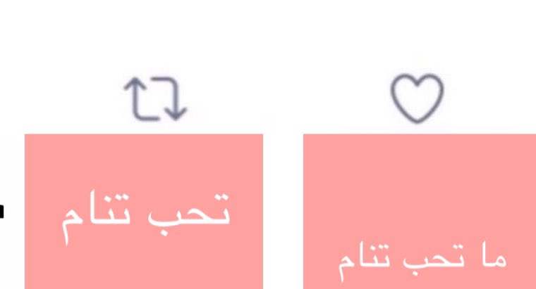 خَالِد محور الكون (@khvvds) on Twitter photo 