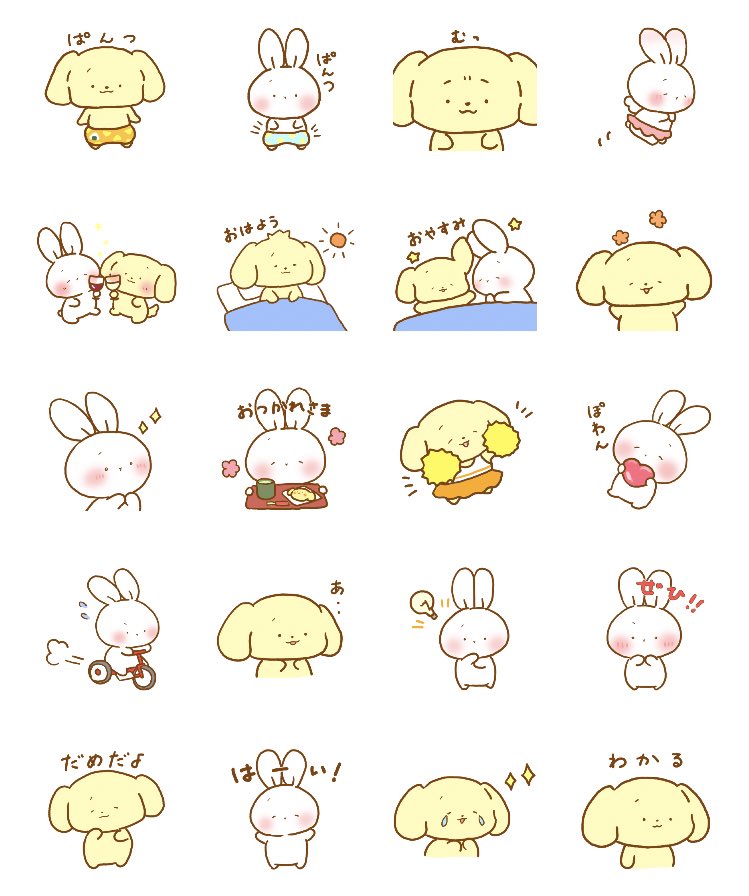 ゆっくりとですが、
もう少しすで40個完成です?✨

楽しくてかわいいスタンプになるといいなぁと思います☺️??

(半分公開❣️

#LINEスタンプ
#イラスト
#イラスト好きさんと繋がりたい 