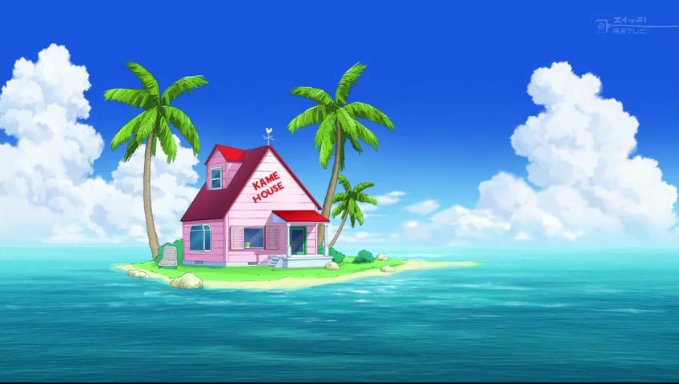 ¡Empieza #Verano2020! 😎🌅

MG (💙) si te gustaría pasar el verano en la Kame House.