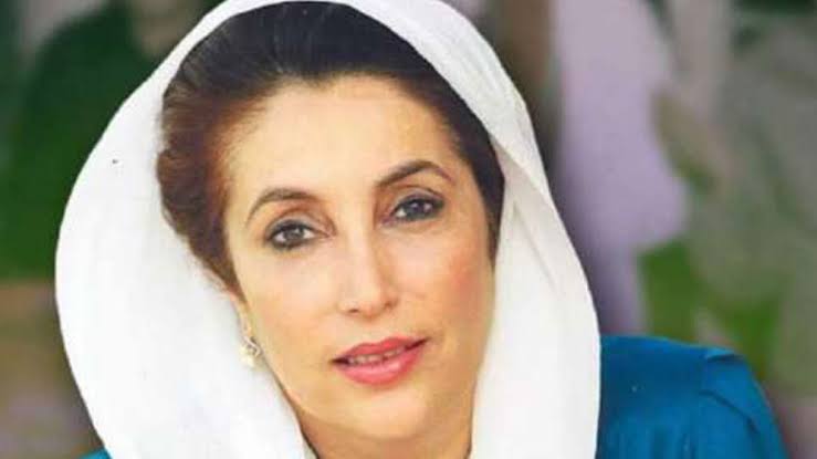 Happy birthday my
 
Role model 
My leader 
My mother
 
SHAHEED MOHTARMA BENAZIR BHUTTO 