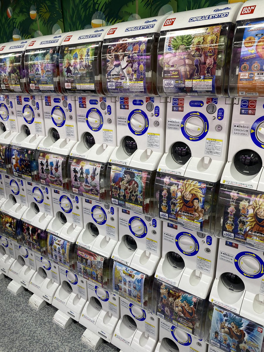 ドラゴンボールフィギュア コレクター (@PpImbLUpaG1qPcs) / Posts / X