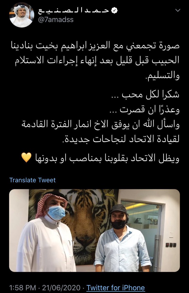 آخر الأخبار 