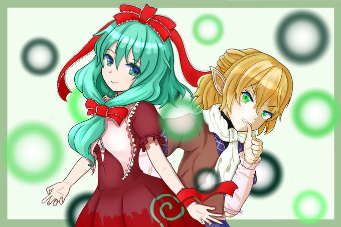 水橋パルスィのtwitterイラスト検索結果 古い順