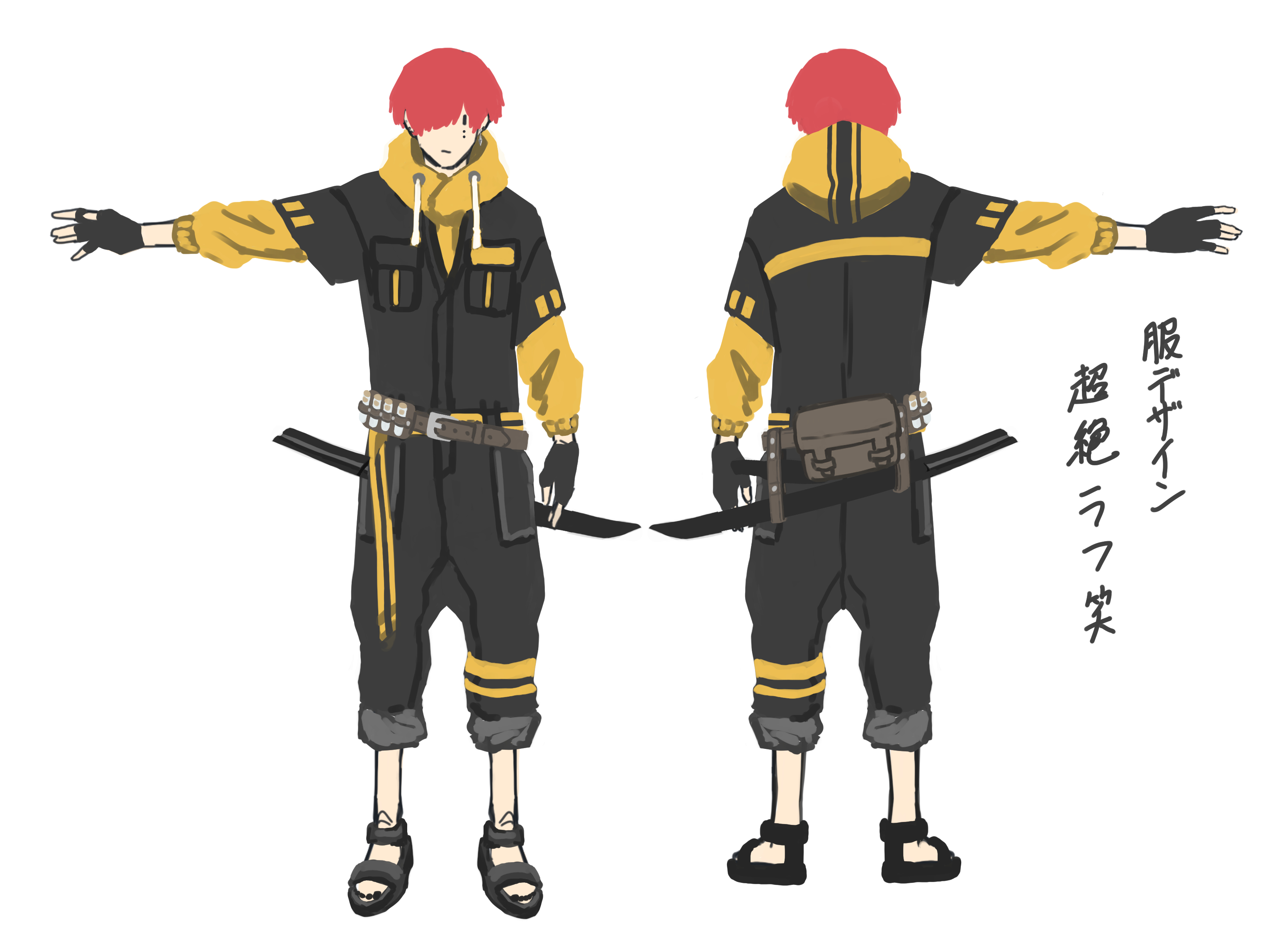 Dirge Sub A Twitter オリキャラ メルヴィンの服デザインを超絶単純に考えてました笑 オーバーオールめちゃ好きなんで 最も好み詰め込んでるこのキャラに着せてます 配色も好みそのまま使う T Co 73c8pt2qul Twitter