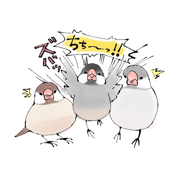 きゅうあい 