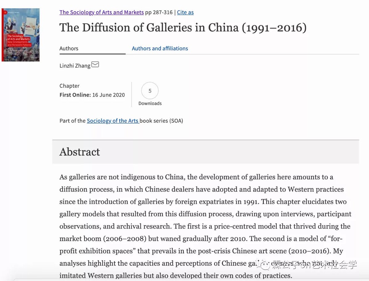 DrLinzhi's tweet image. new publication