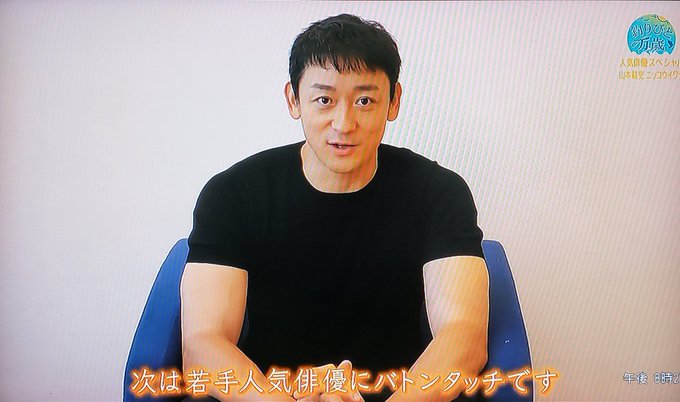 はたらきものさん の人気ツイート 1 Whotwi グラフィカルtwitter分析