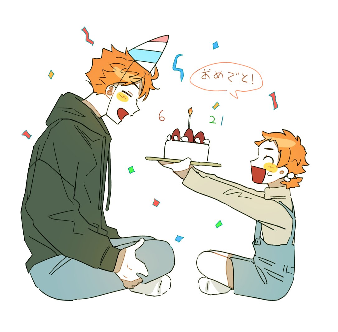 Twoucan 6月21日は日向翔陽の誕生日 の注目ツイート イラスト マンガ コスプレ モデル Twoucan 6月21日は日向翔陽の誕生日 の注目ツイート イラスト マンガ コスプレ モデル
