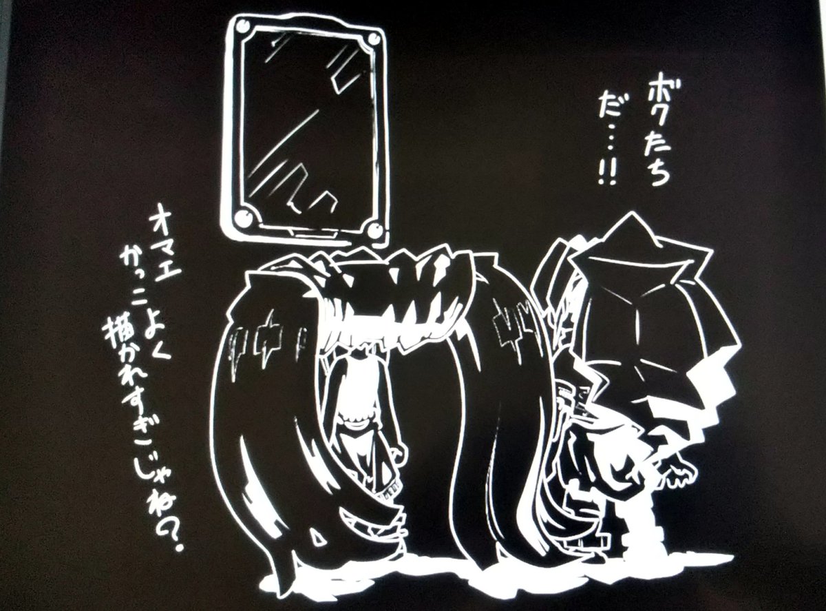 製本進捗!!
本編以外に24ページの追加オマケ付き(うち約12ページの描き下ろし)になりそうです‼️?
本編34Pと表紙2Pを合わせると、計60ページ!
今回も紙本では思いっきり追加で楽しんでもらうで…!!!??
#シーザノケ
#epi02承