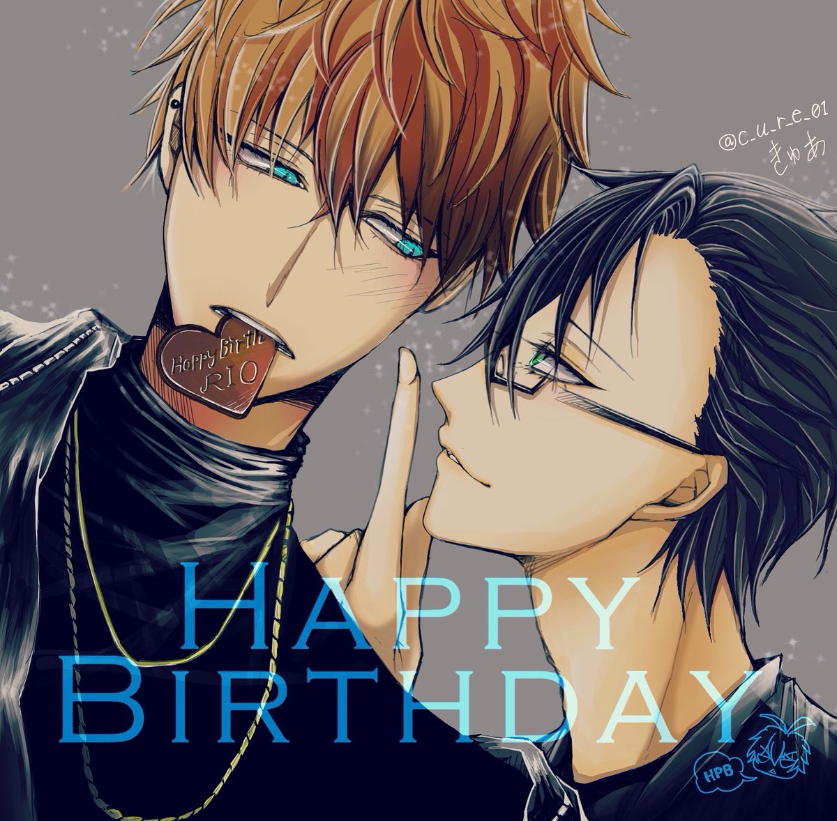 Twoucan きゅあ C U R E 01