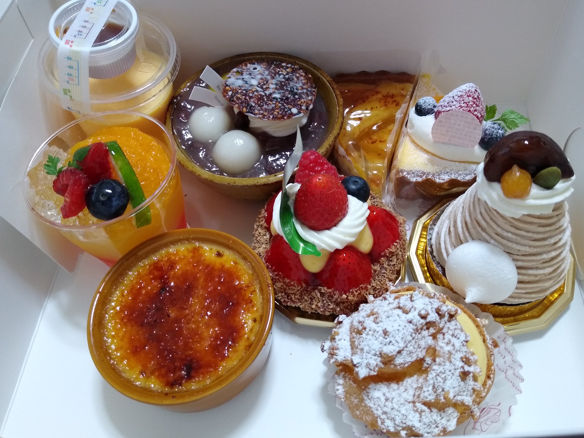 野村充子 旧姓 友野 今日は父の日 息子と一緒にケーキを買いに行きました 息子は思春期真っ只中で難しい年頃ですが お小遣いでパパにお菓子を買っていました 根は優しんだな ポトロブランコ 父の日 ケーキ ママが食べたかった