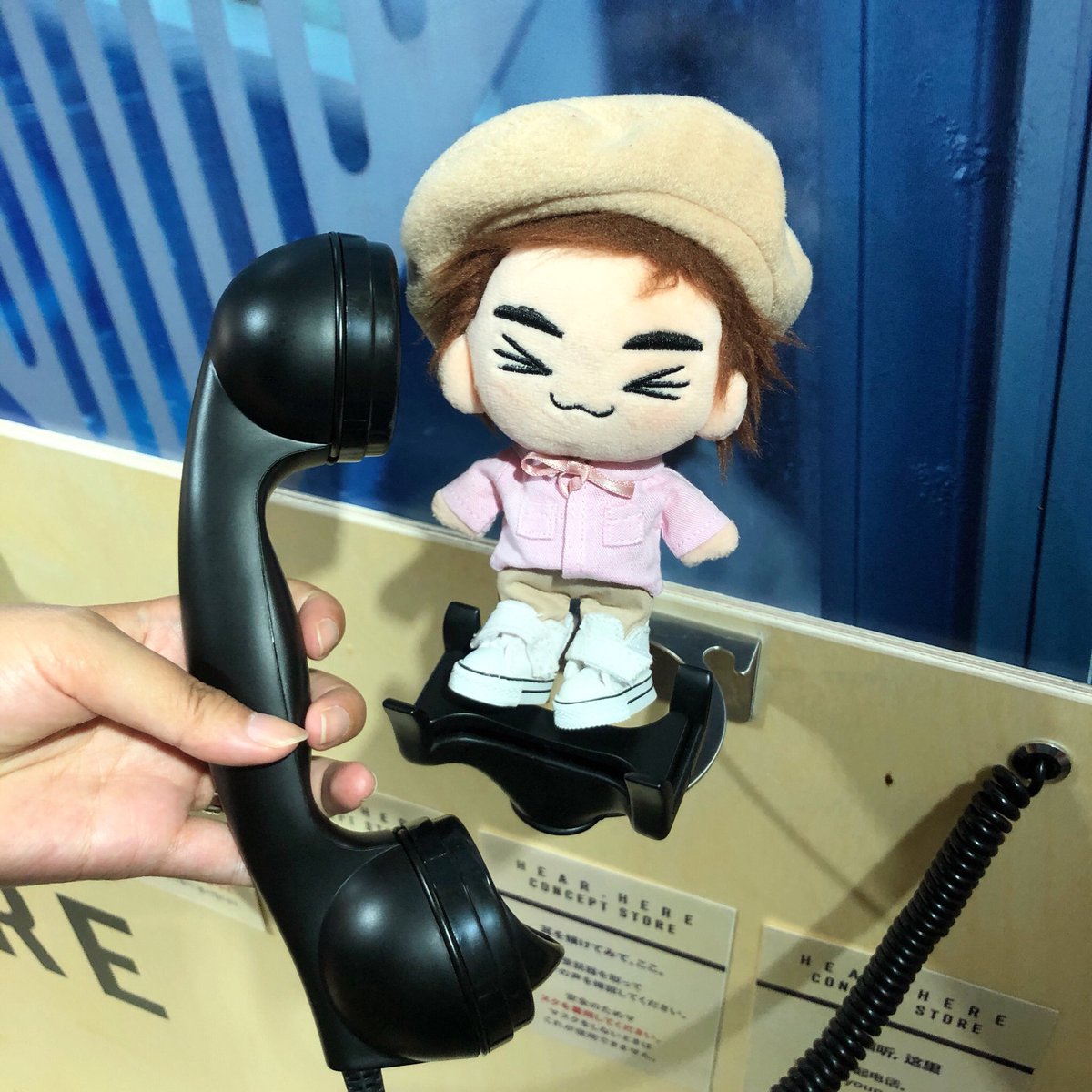 70116G's tweet photo. 히어히어 녕터리도 다녀가요🥰
#HEAR_HERE 
#히어히어_다녀가요 #녕터리 https://t.co/3agH7yQVVx