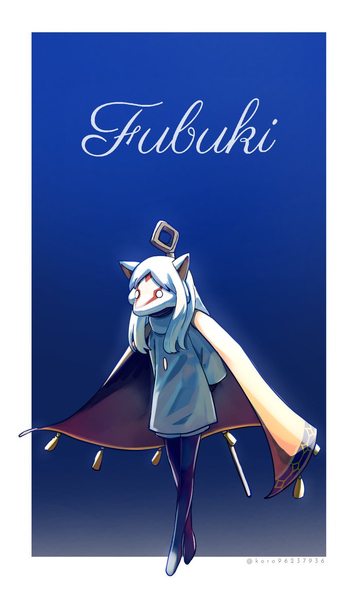 16人目の方まで☺️ イタチ面人気だぁ！ #sky星を紡ぐ子どもたち